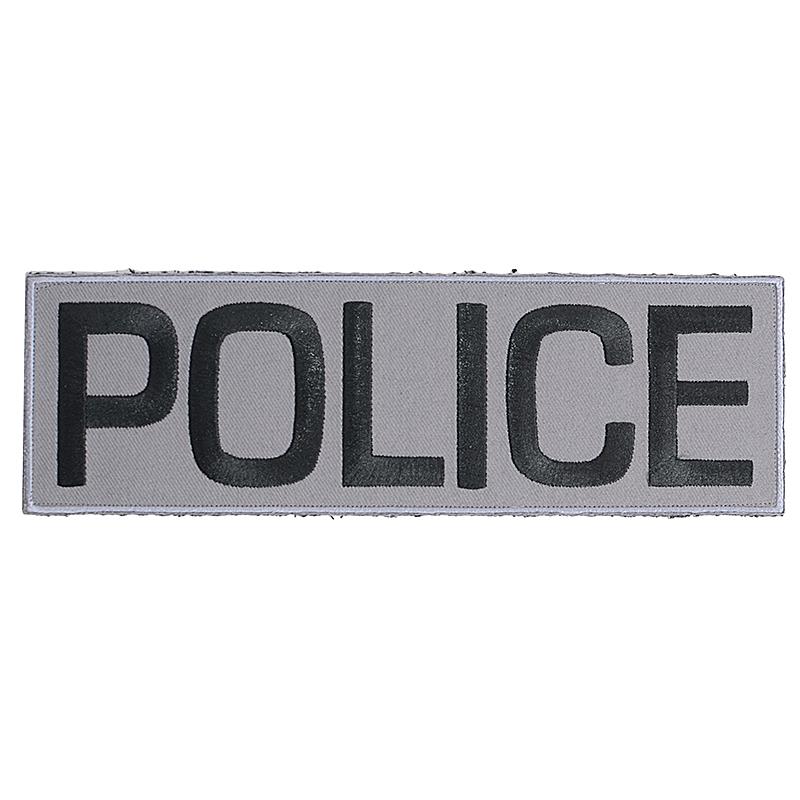 Police Patch Velcro 2.2"x8"