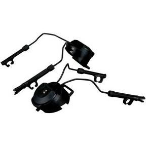 3M Peltor ARC Rail Adaptors